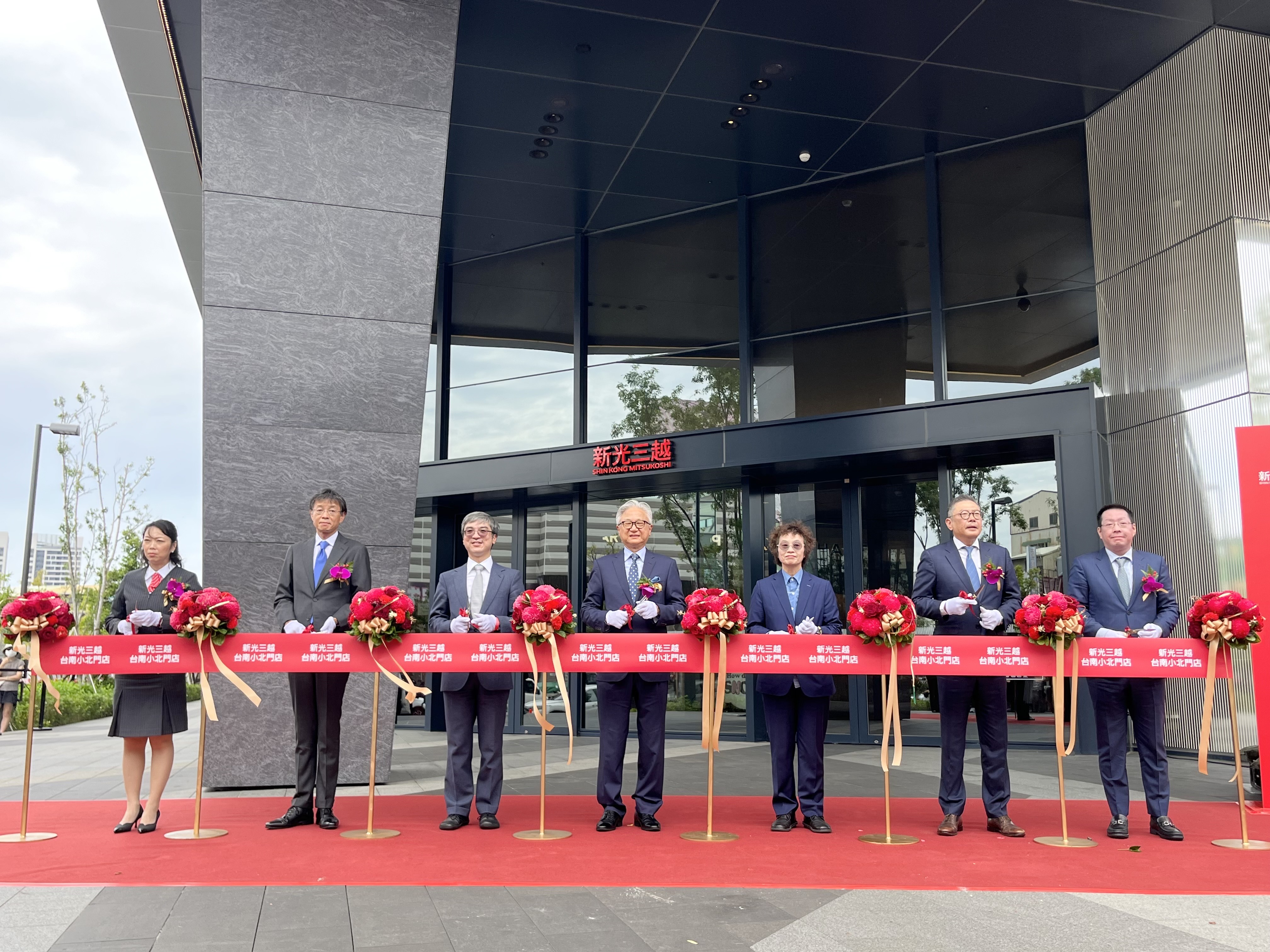 新光三越臺南小北門店正式開幕　注入商業發展新動能...