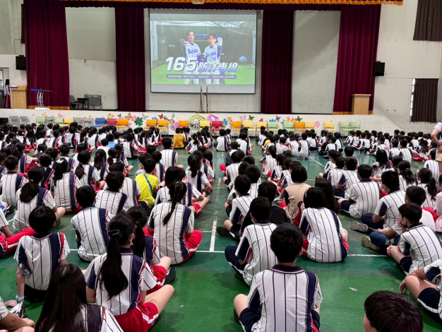 反詐總動員！南市教育局多元宣導不停歇 守護學童安全...