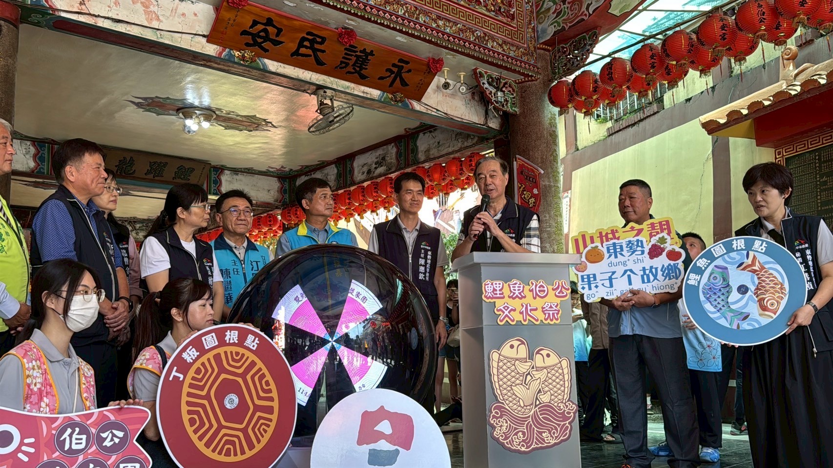雙鯉圖根點啟用 東勢地政結合文史觀光好亮眼！...