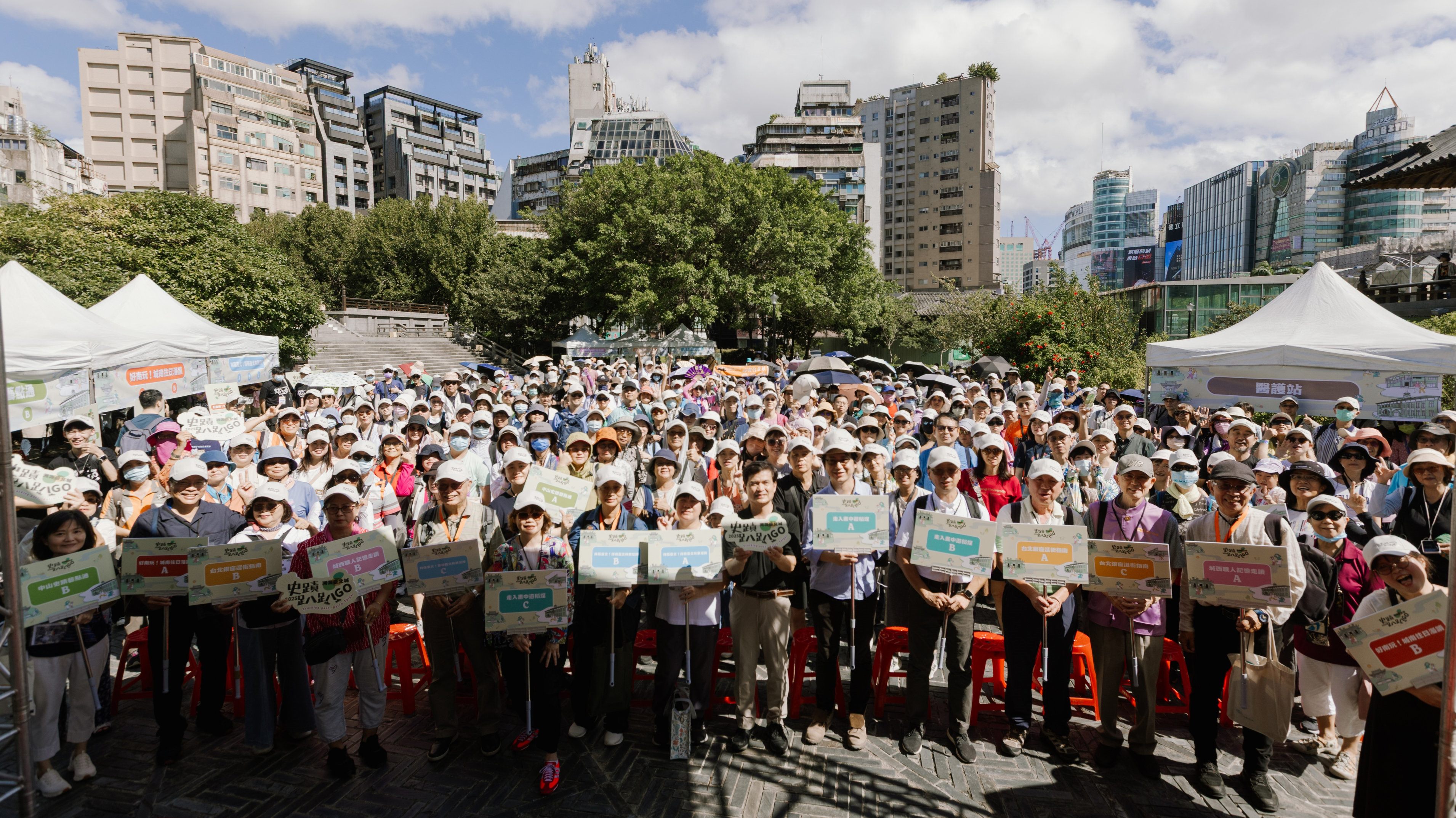 溯源臺北城   2025史蹟趴趴GO正式啟動...