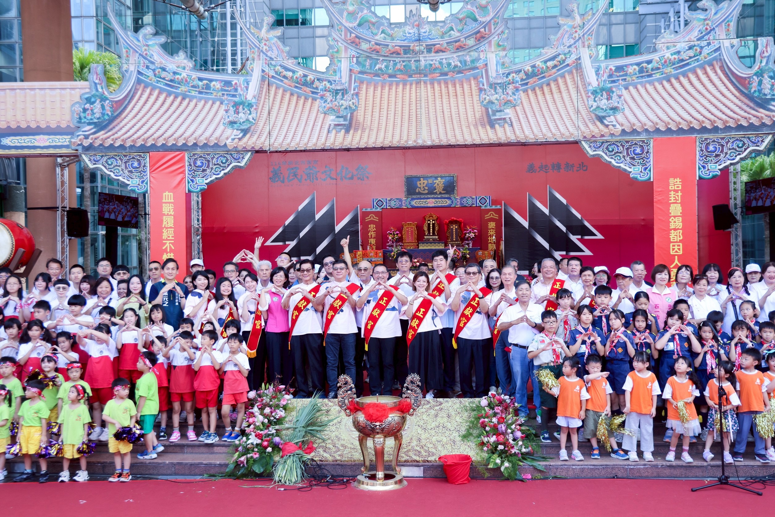  新北市客家義民爺文化祭登場  用全新視角認識客家之美...