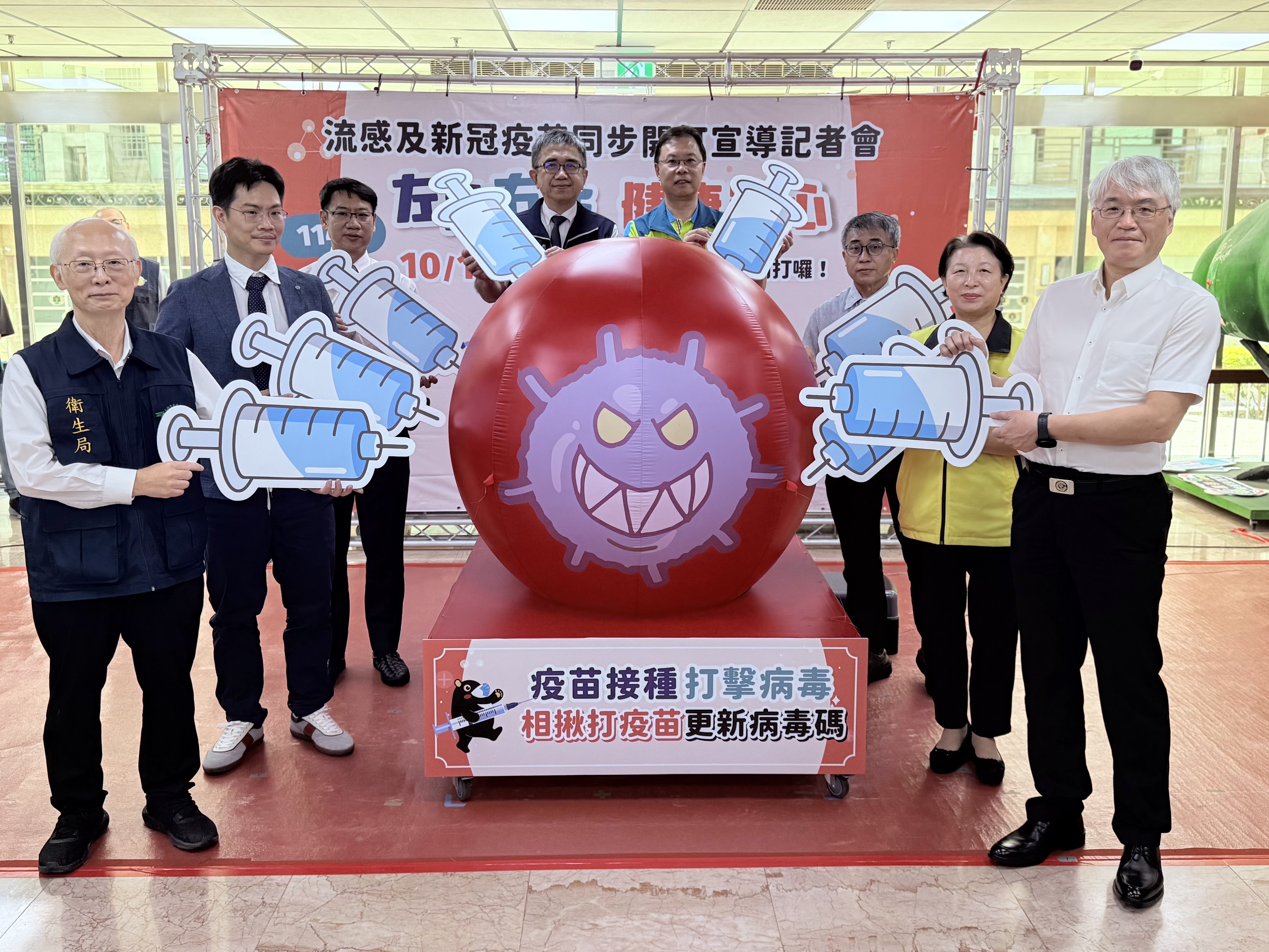 114年流感疫苗今日起開打　符合公費資格儘早接種獲最佳保...