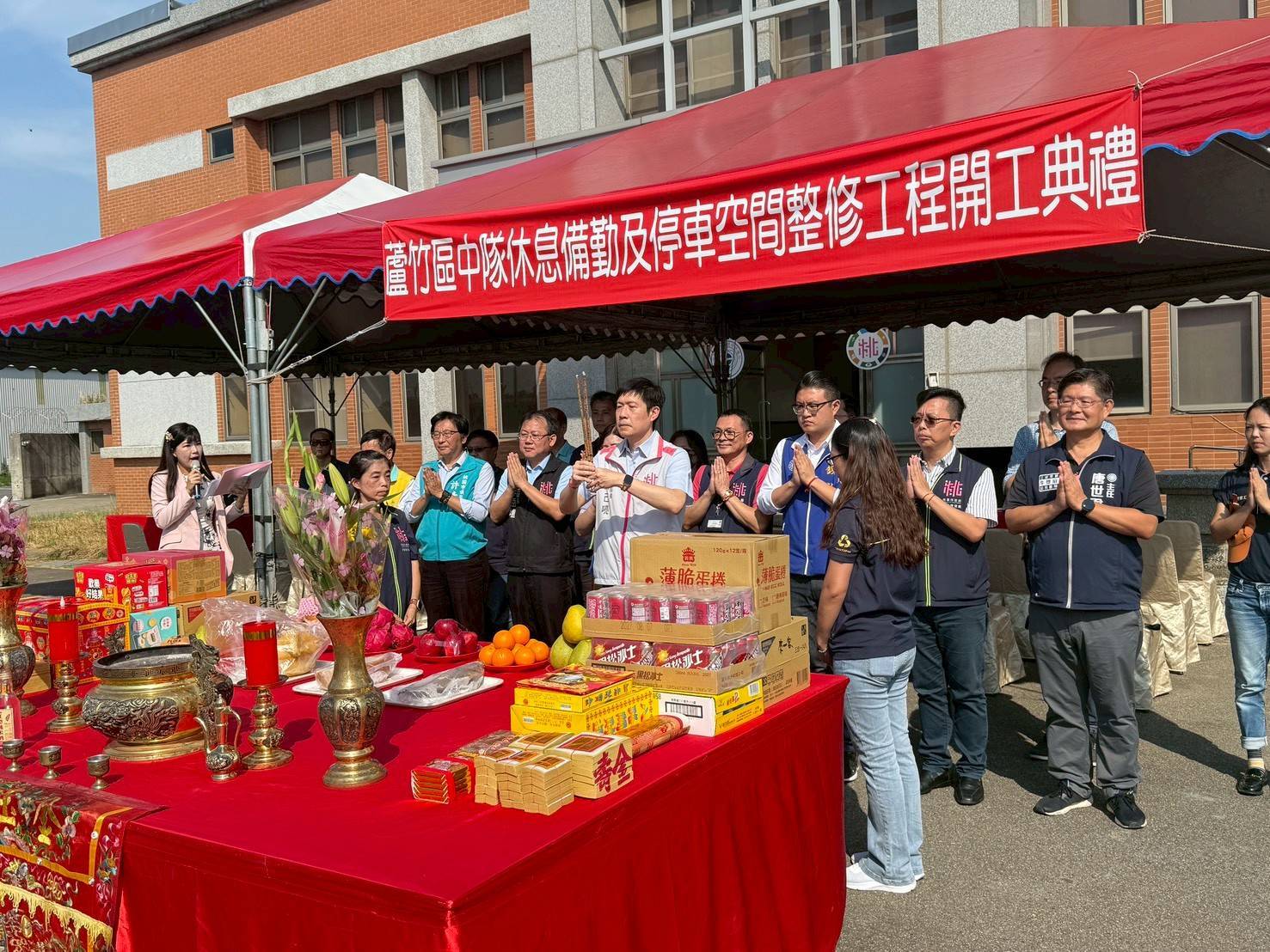 蘆竹區清潔隊升級啟動　新備勤空間115年完工 打造基層最佳...