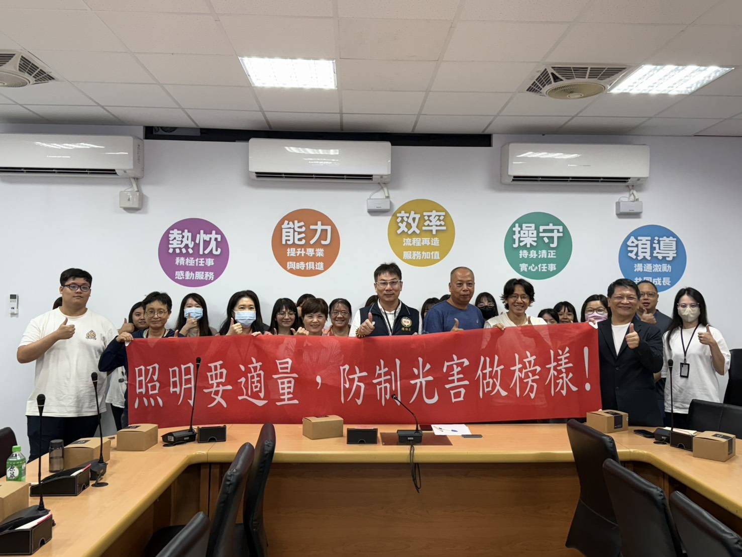 桃園環保局全力推動光污染防制   跨局處合作告別「光害」...