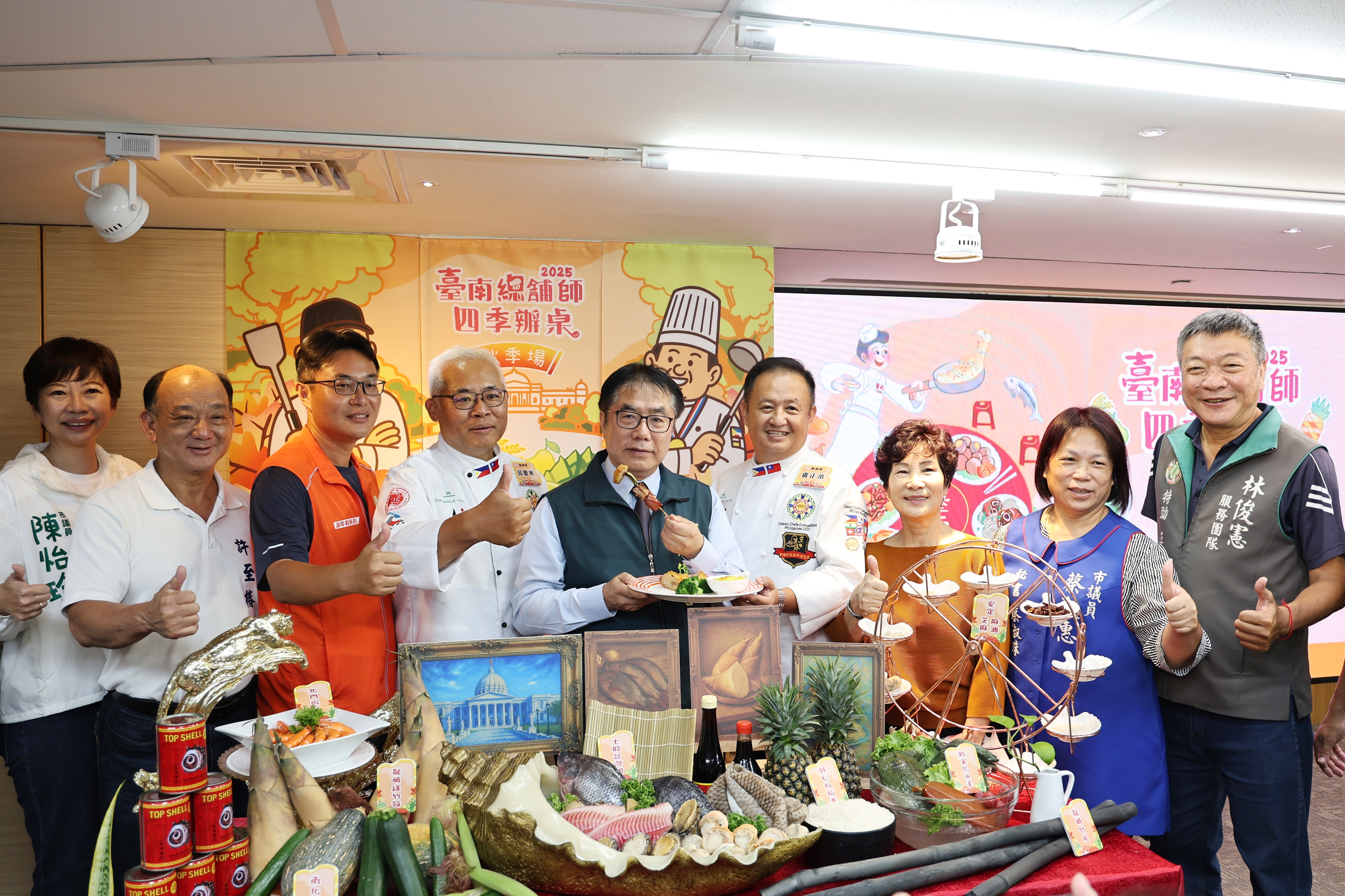 雙主廚聯手獻藝   奇美博物館吃辦桌享總舖師盛宴...