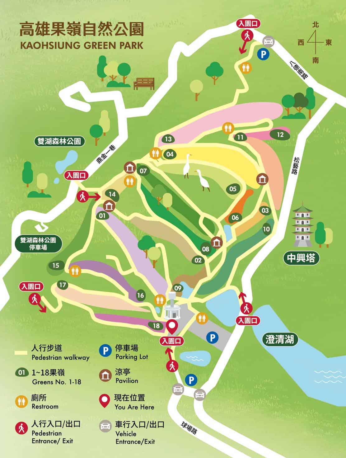 全台首座高球場變公園   果嶺自然公園10/10正式迎客...
