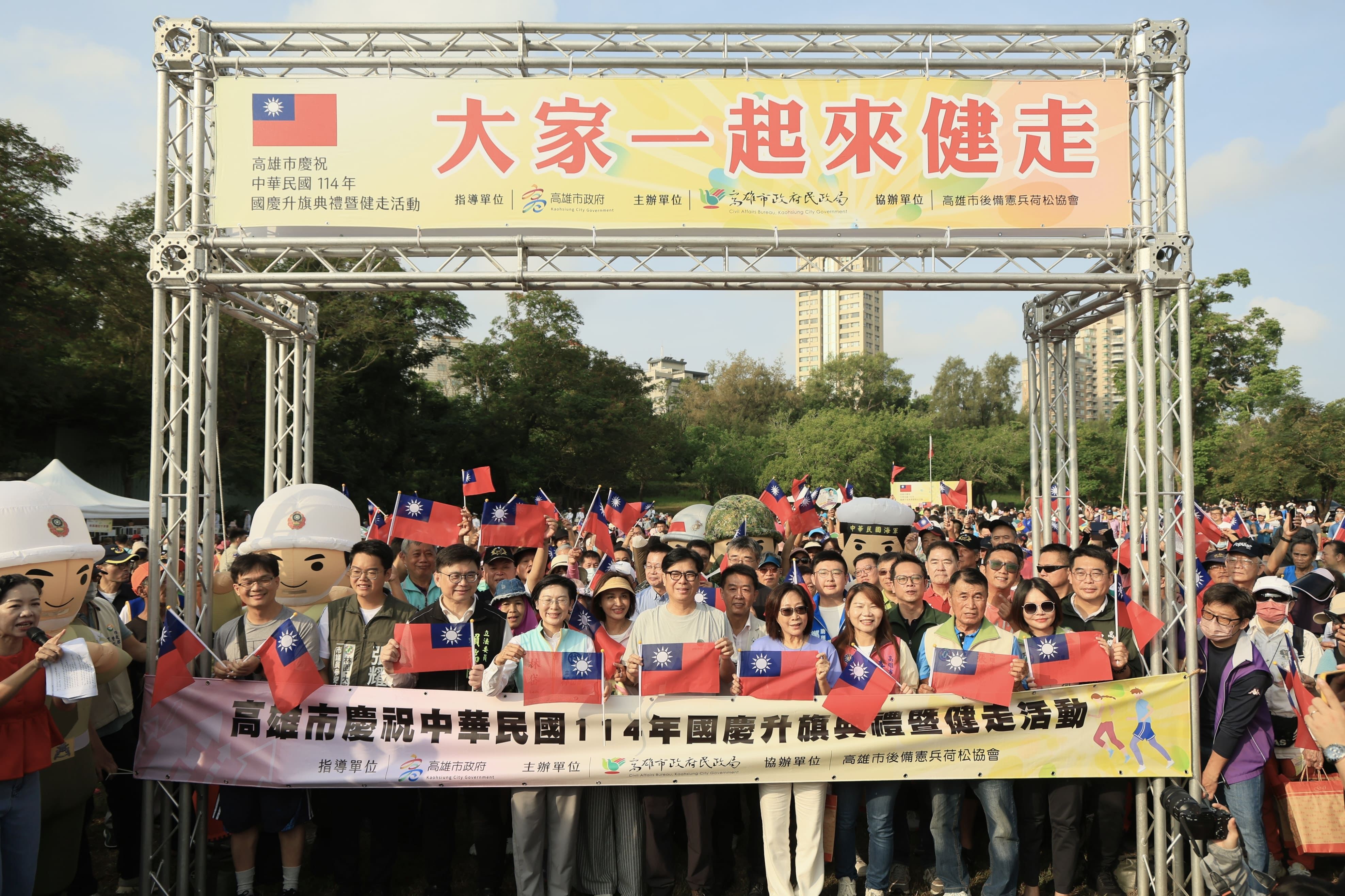 國慶升旗首移澄清湖舉行　 70公頃果嶺秘境全民共享...