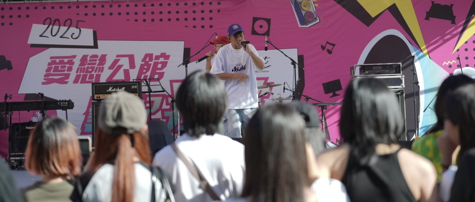 「2025愛戀公館 藝起狂歡」嗨翻公館   音樂加碼 × %E8盤送券...