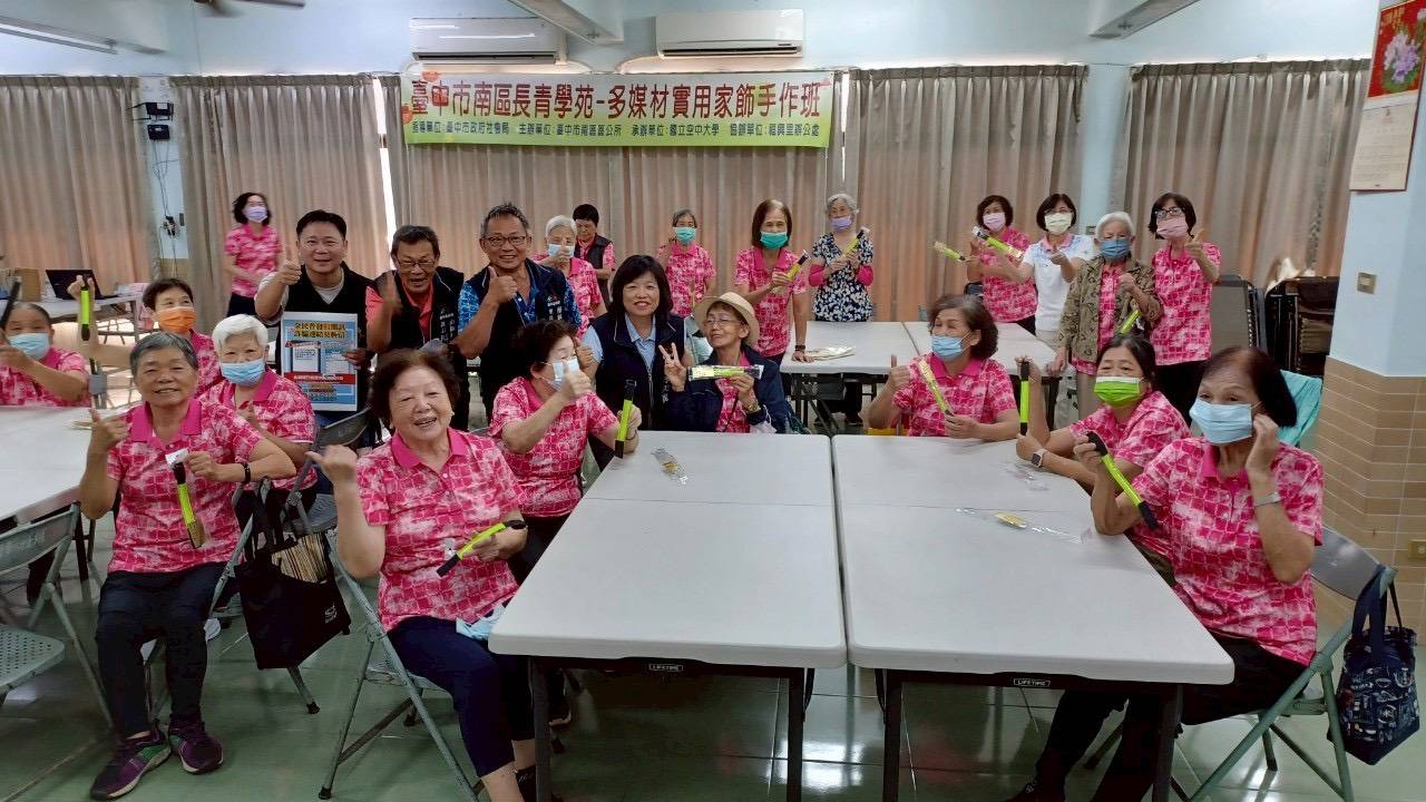 從生活日常到長照防詐   南區區長走入基層關懷長者...