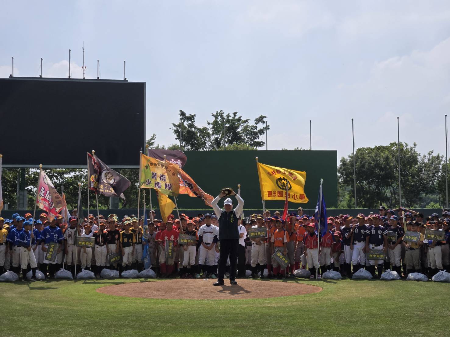 2025臺南市第16屆巨人盃國際少棒錦標賽熱鬧登場...