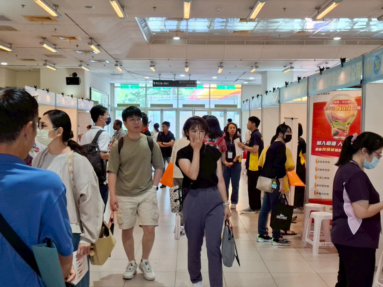 三重就博會超吸睛   70家廠商逾3500職缺最高75K等您來...