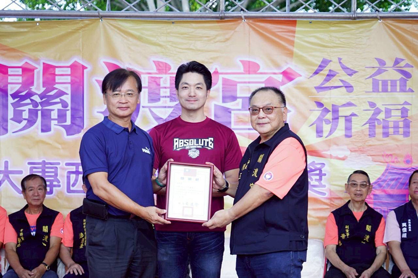 關渡宮媽祖文化季  蔣萬安讚揚關渡宮捐贈雲梯消防車...