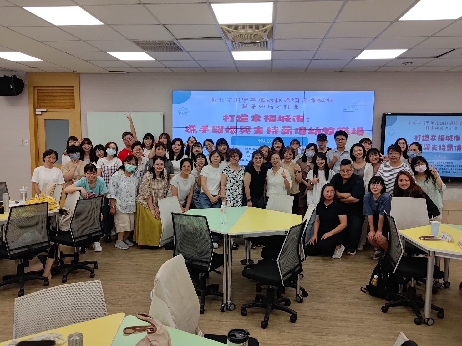 北市幼教首創「深度陪伴」師徒輔導制度   打造強韌教師支...