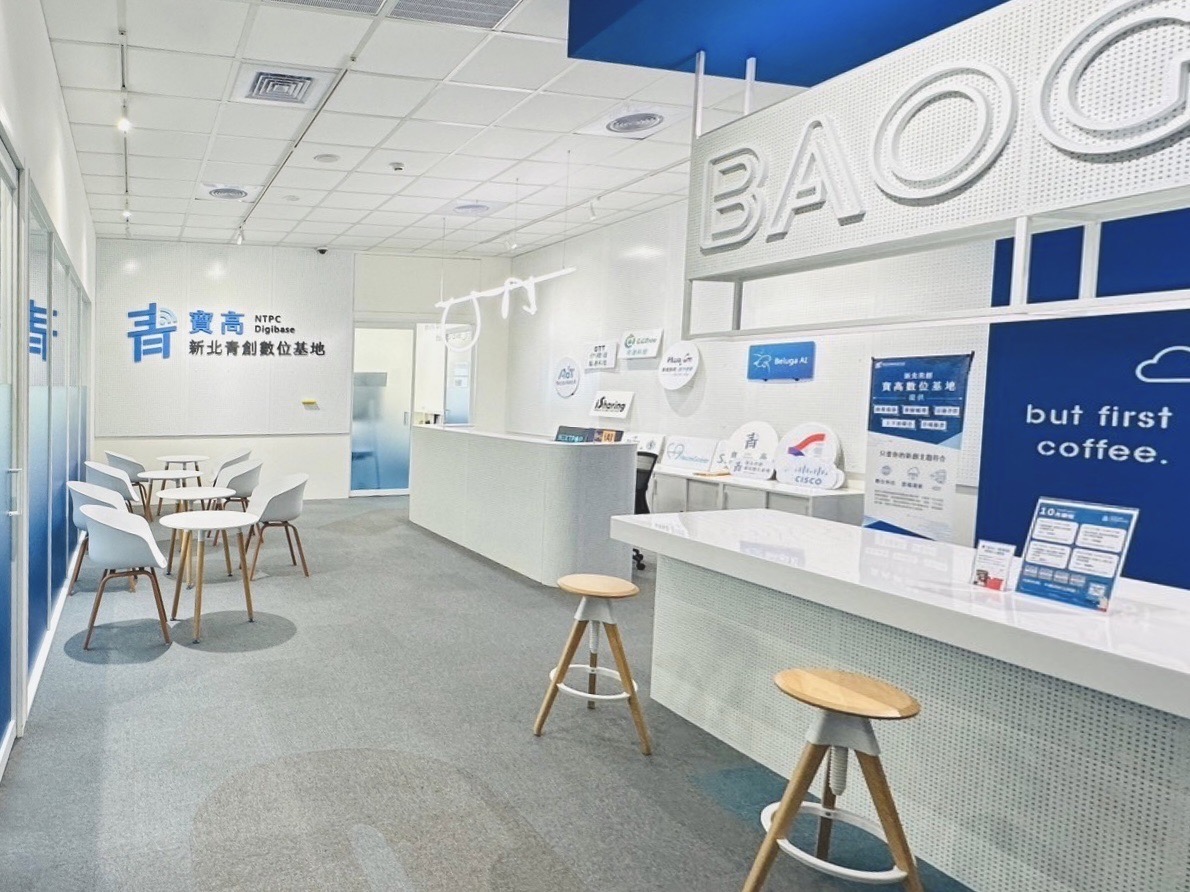 AI、智慧物流新創看過來   寶高數位基地釋出進駐名額...