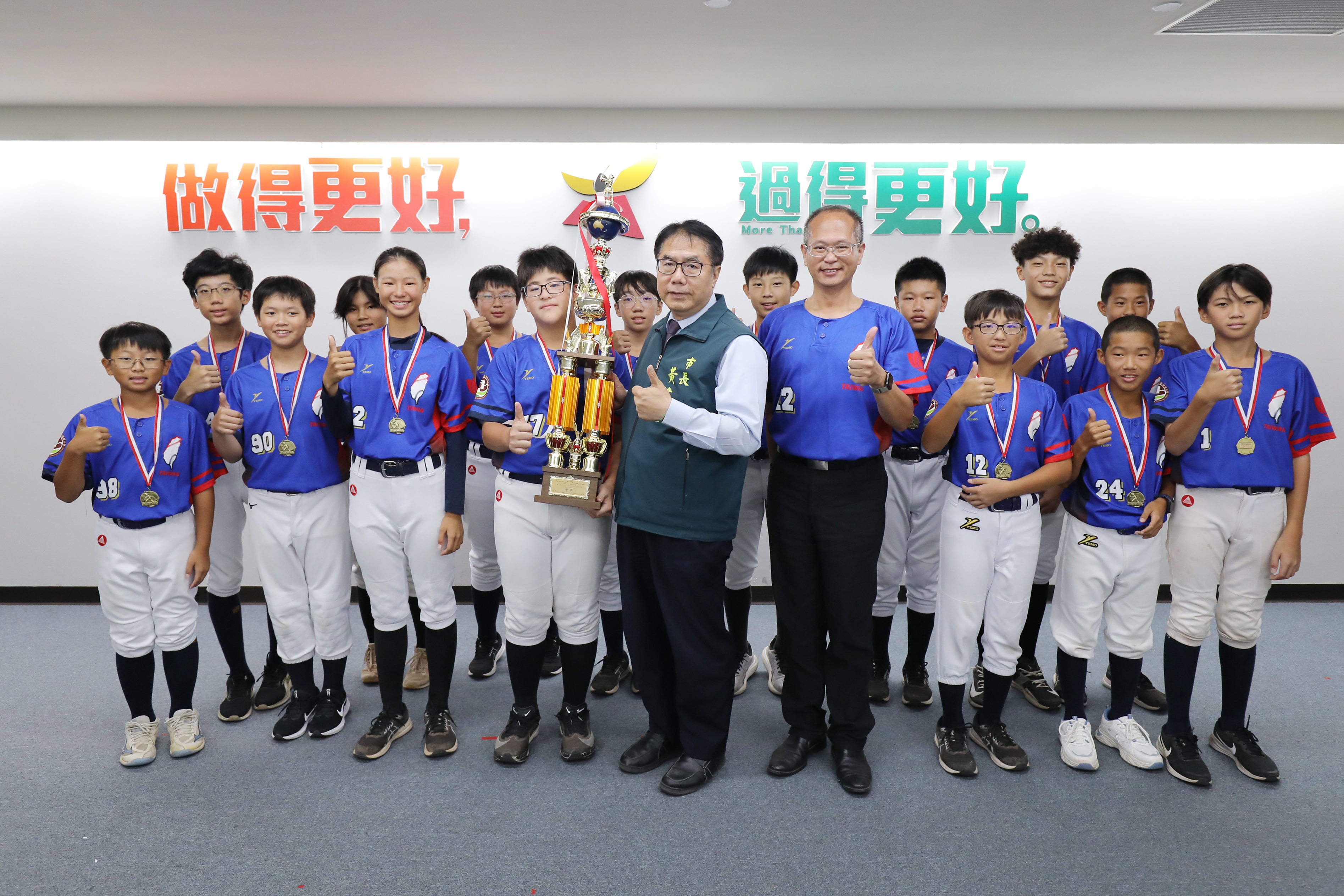 台南驕傲為國爭光   億載國小TEEBALL國際賽奪雙冠...