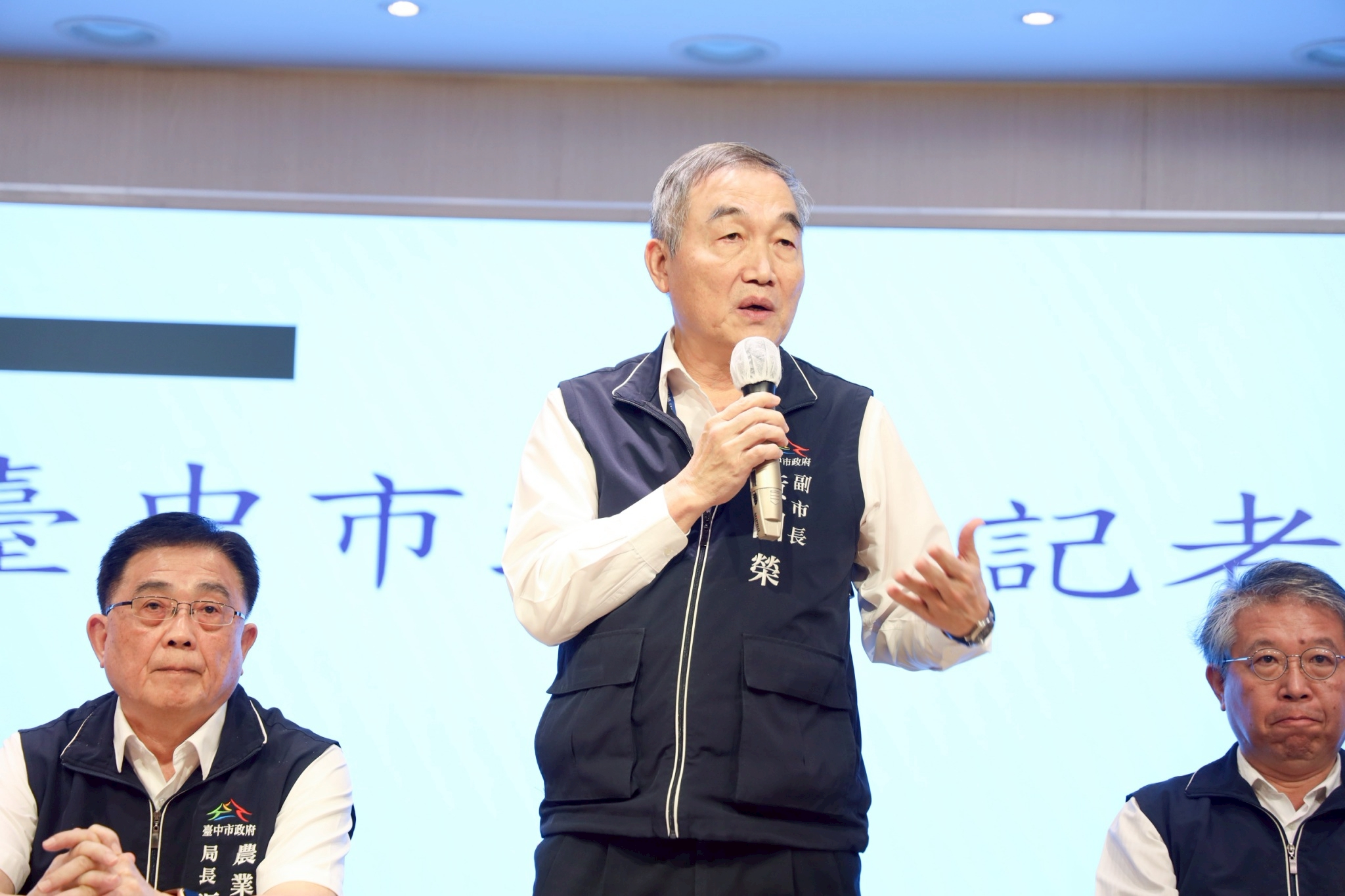 防堵非洲豬瘟擴散   中市府啟動防疫與中央全力合作...