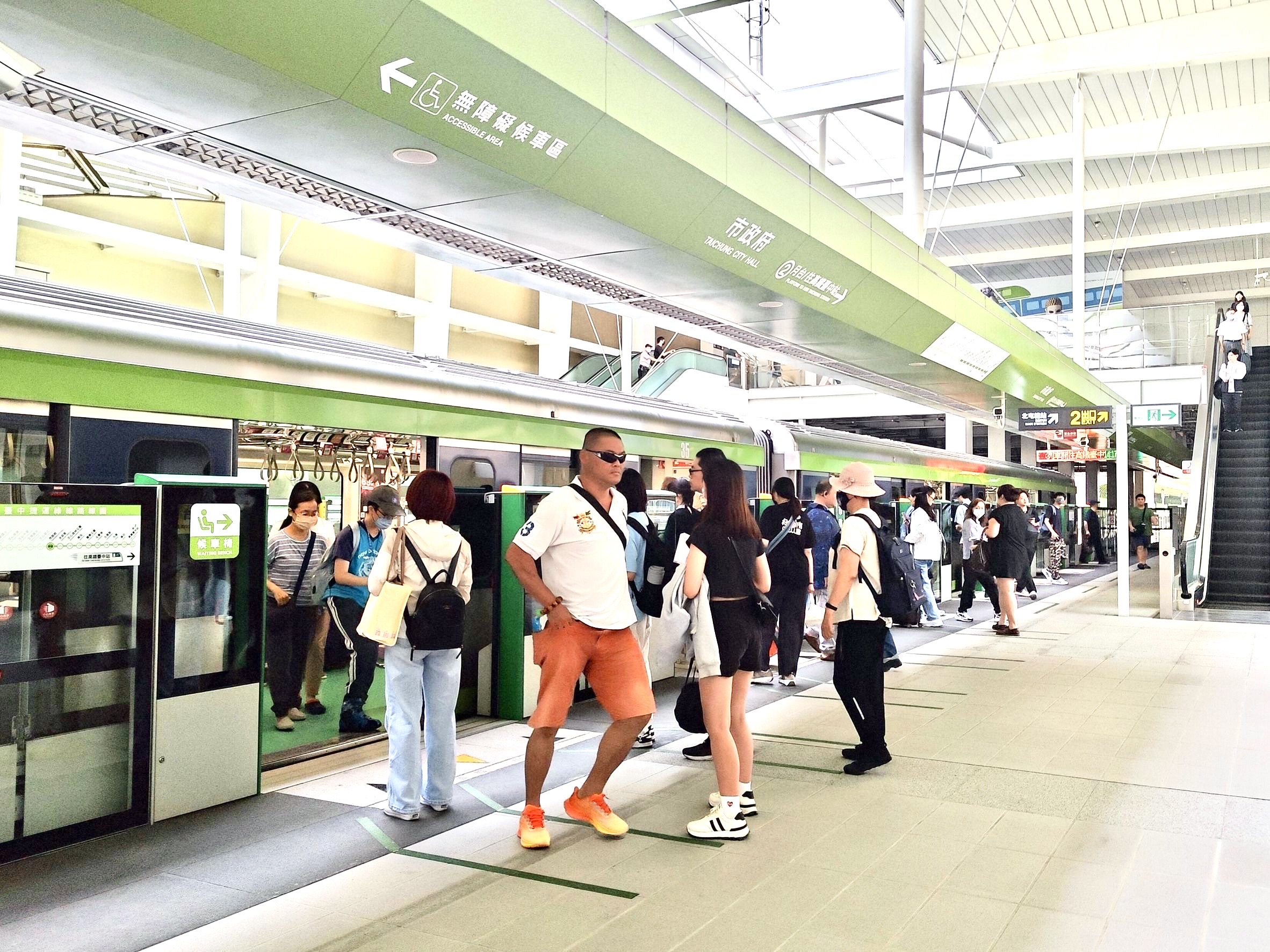 「台中Go」再拓國際版圖 　大韓航空旅客享時數套票7折...