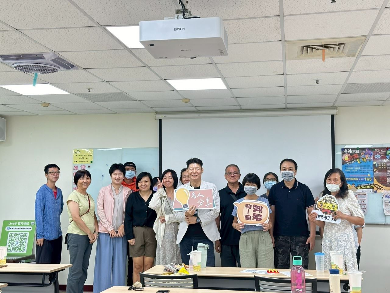 「創業職能深耕學習營計畫」創新工作坊    引領學員思考品牌價值的核心關鍵