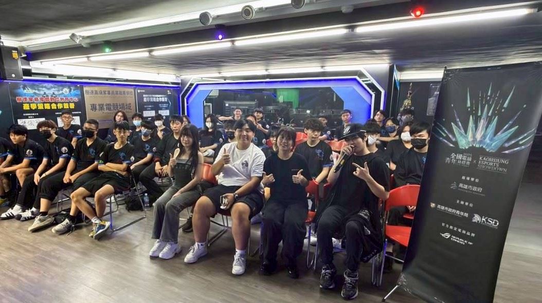 電競人才培訓再升級！ 從校園到賽場　高雄打造主播賽評培育基地