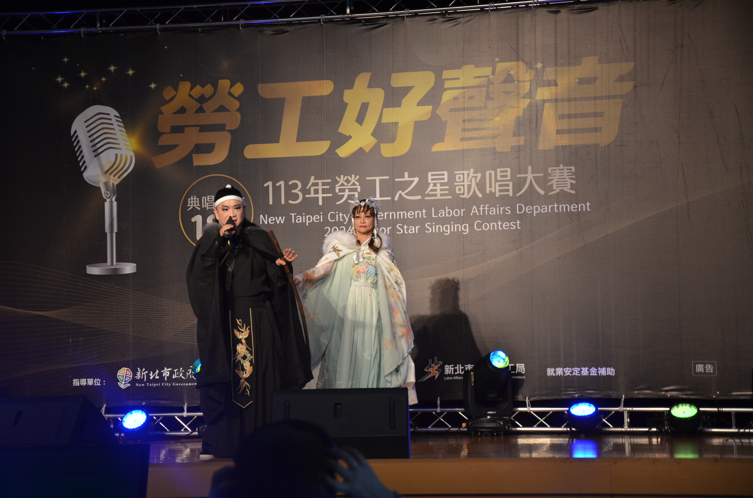 第19屆勞工之星總決賽10/26終極對決 歡迎市民聆賞...