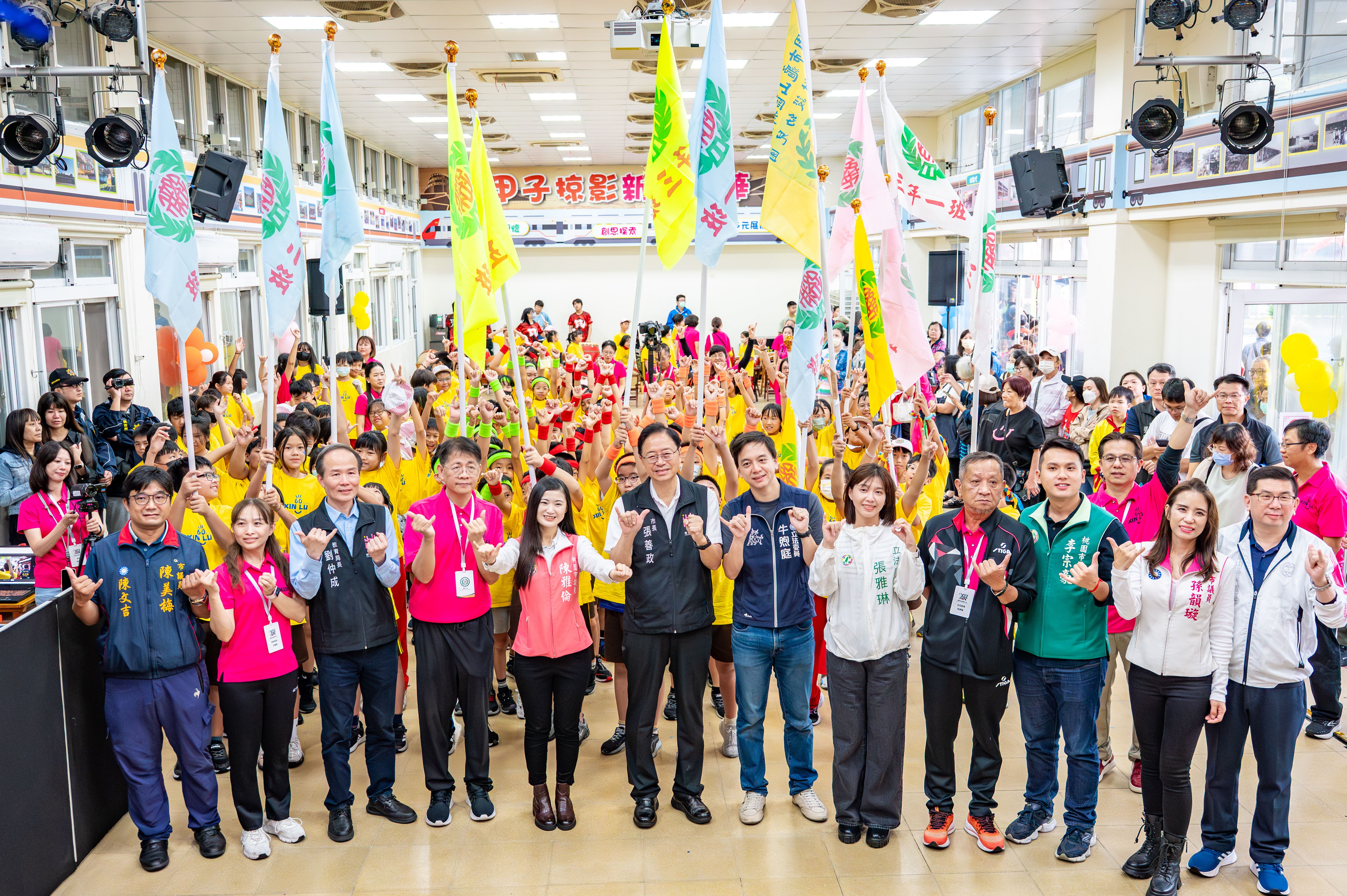 新路國小60週年校慶暨運動大會　張市長期許打造桃園教育...