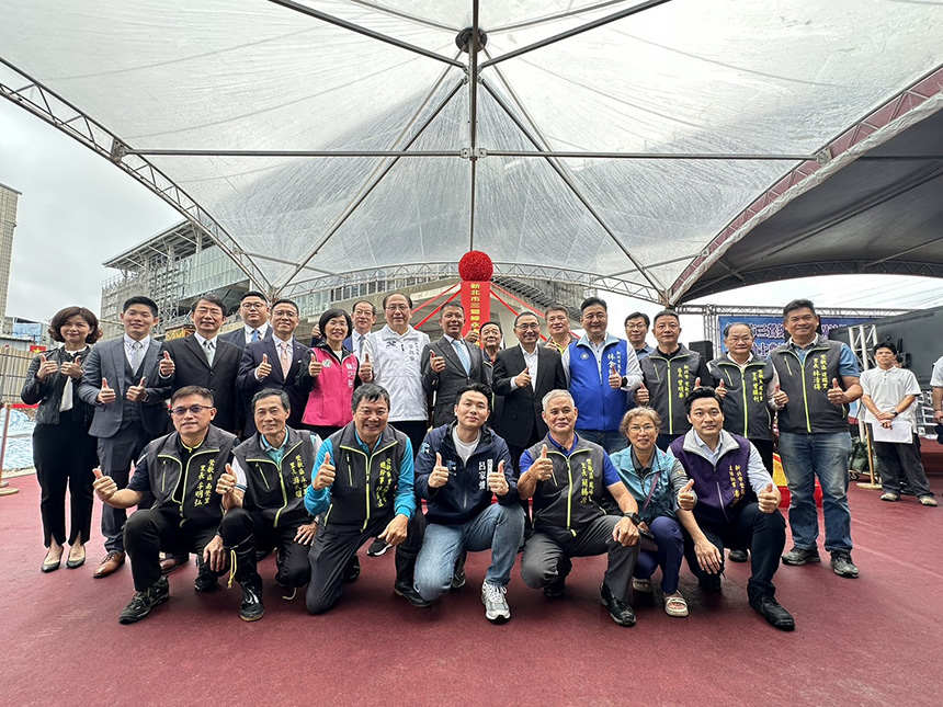 三鶯線鶯歌區捷運開發案  永吉公園正式動工...