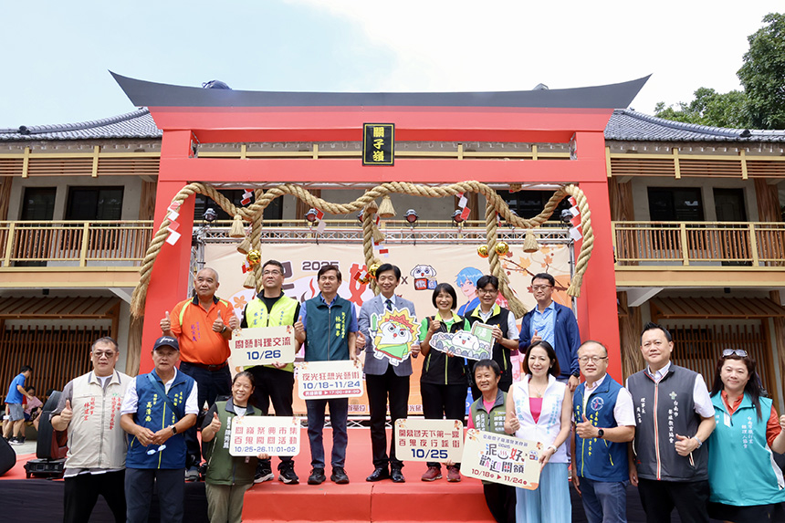 2025台南關子嶺溫泉美食節  祭典市場同步登場...