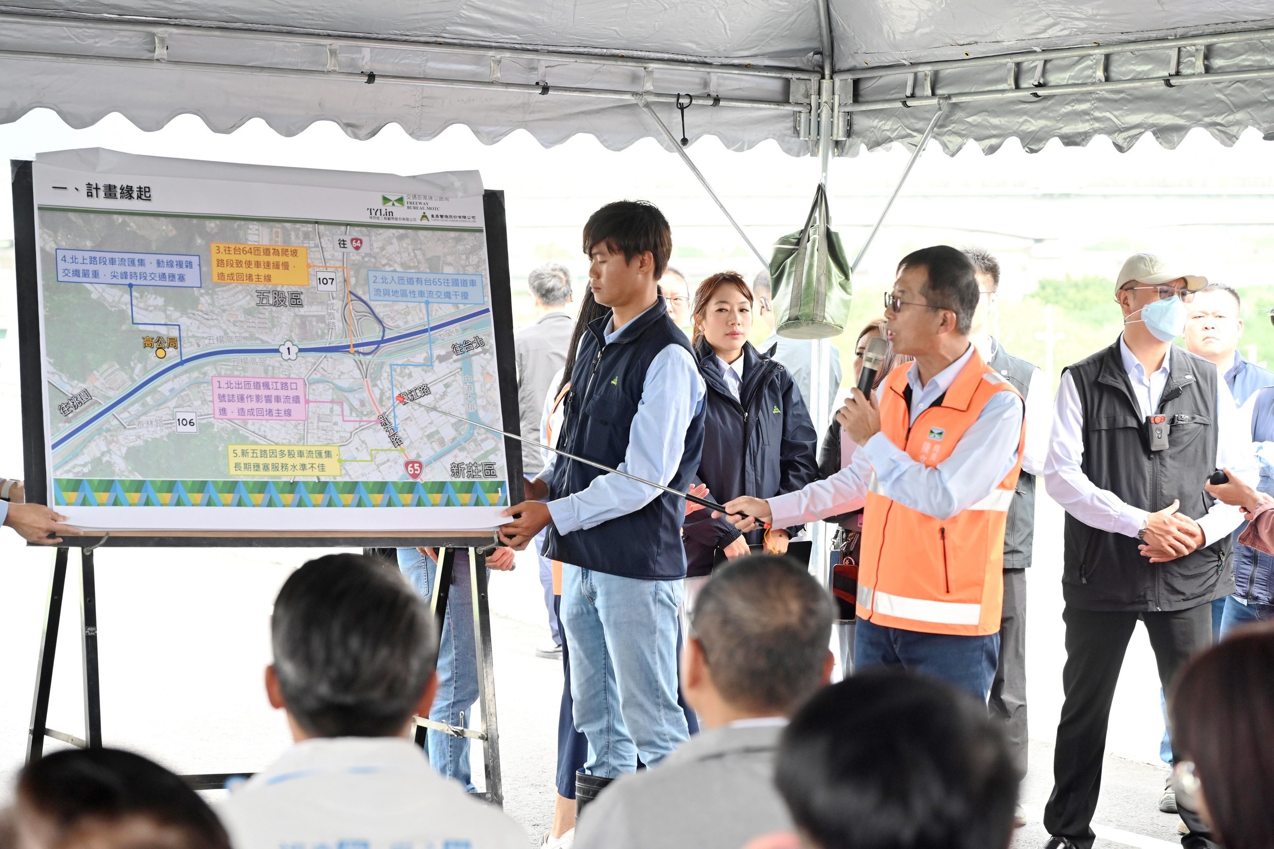 五股交流道北出匝道提前通車 侯友宜：紓解地方交通帶動發展