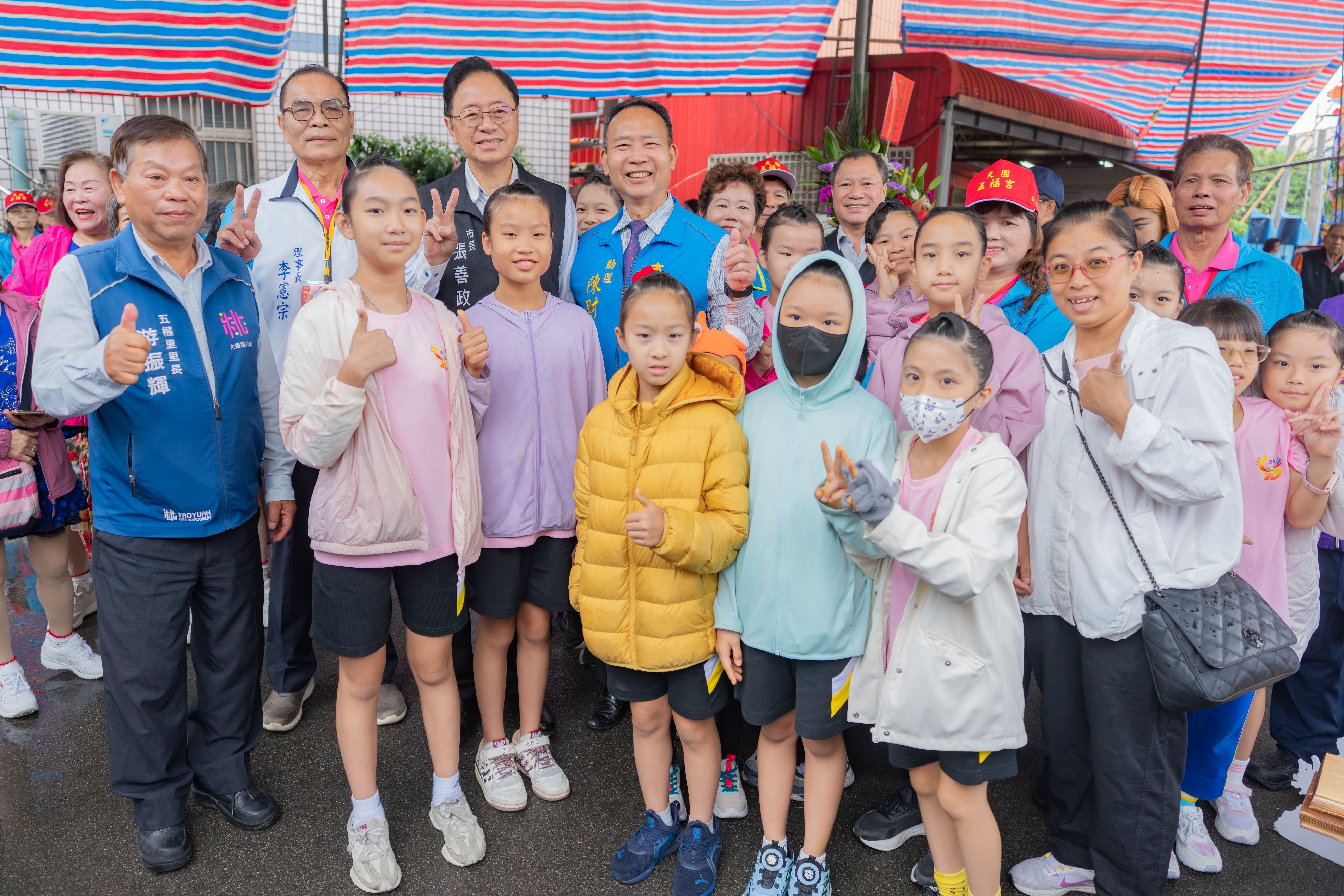 大園五福宮慶成祈安三朝圓醮大典　張市長：展現社區共同...