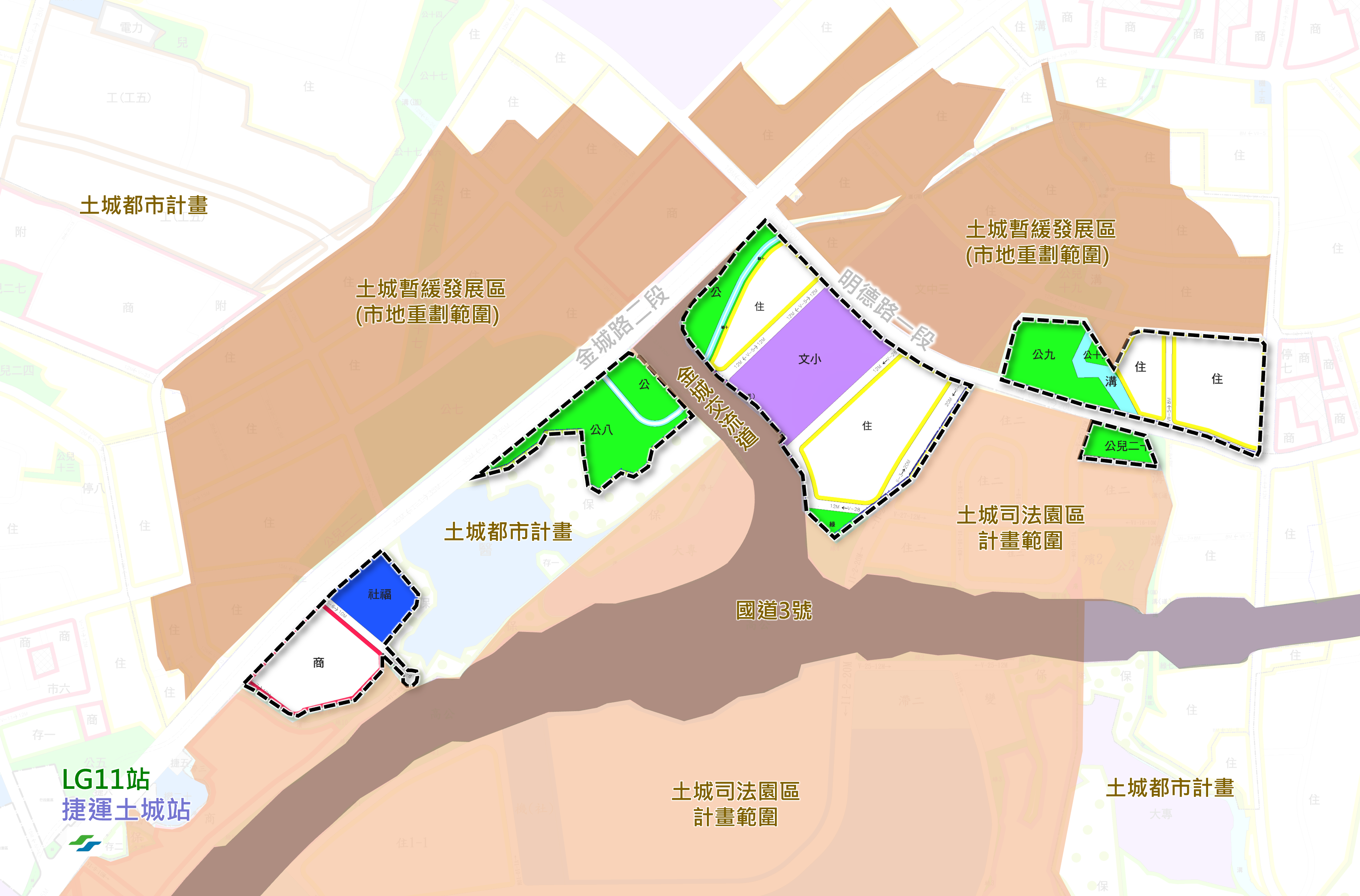 土城發展不暫緩  都計案即日公展  最快115年啟動區段徵收...