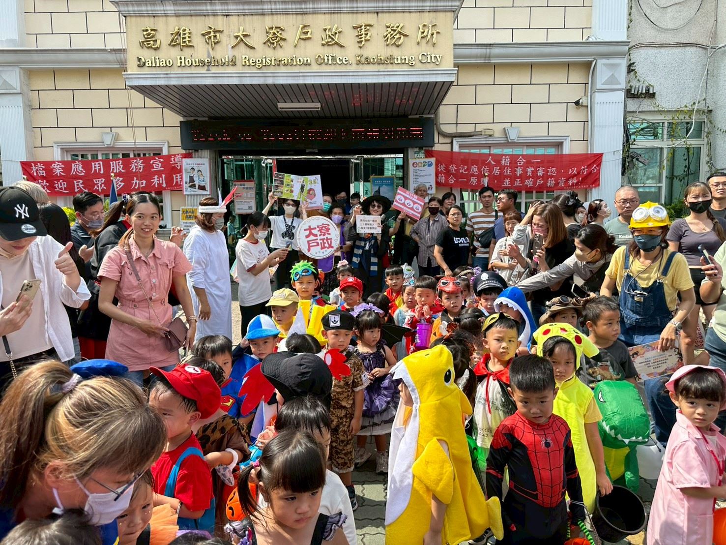 大寮戶政萬聖節驚喜迎賓   與幼兒園攜手打造歡樂魔法日