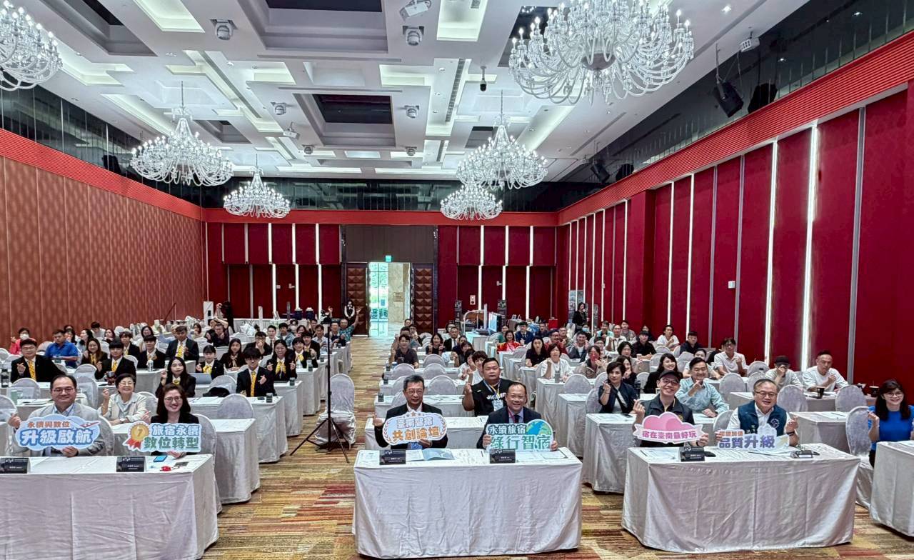 2025綠行智宿論壇台南盛大登場   推動旅宿業永續與數位雙軌...