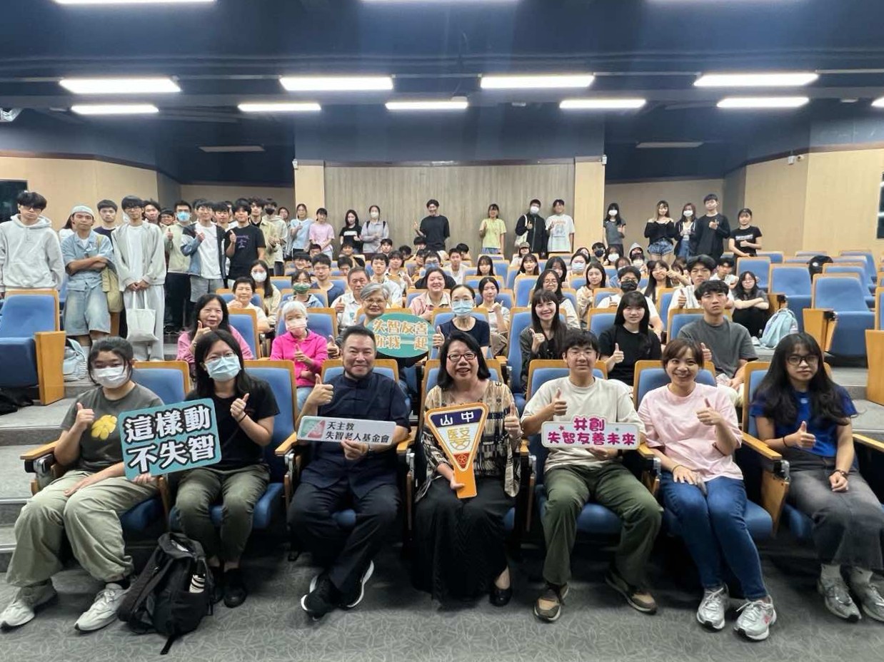 動腦動身不失智！ 自在享受人間清醒每一天