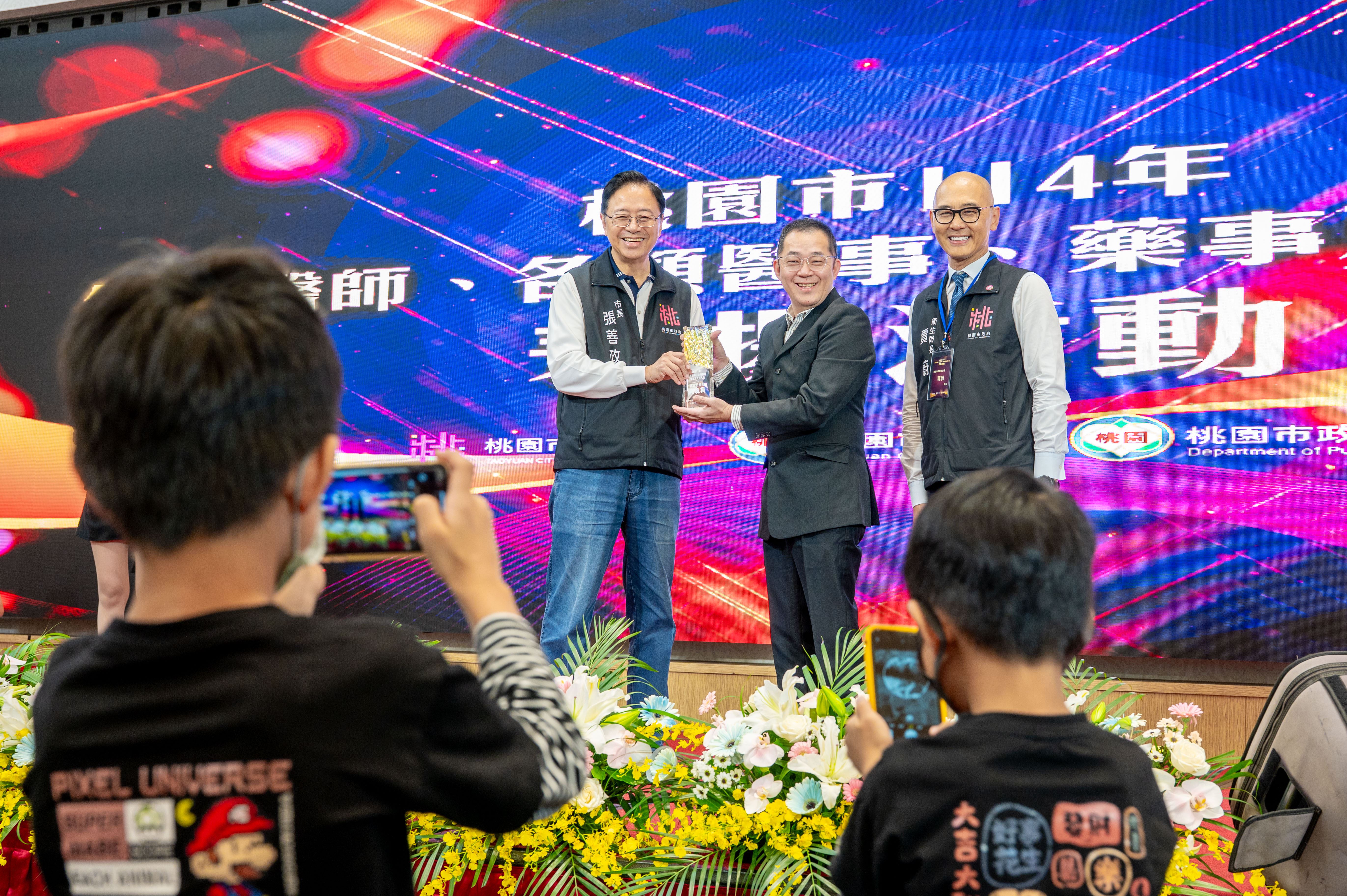 桃市表揚151名優良醫師、醫事、藥事及長照人員