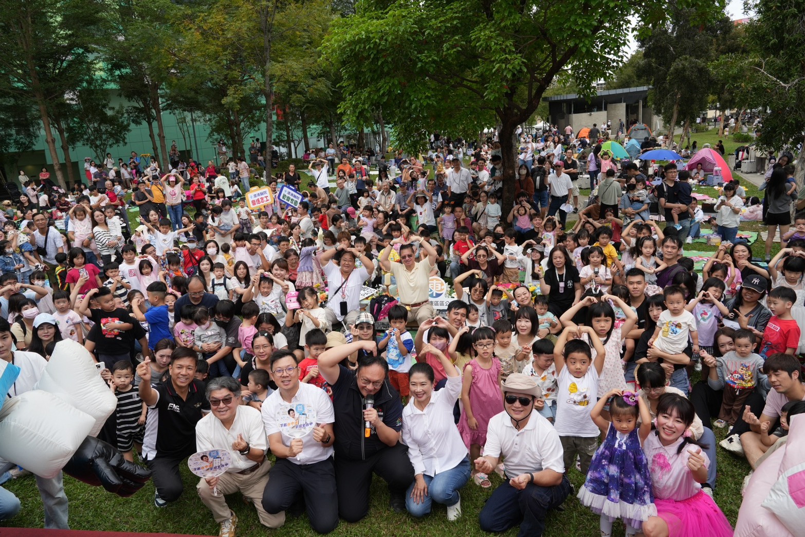 台中通野餐日人氣爆棚！ 東區湧泉公園超過8千親子同樂 ...
