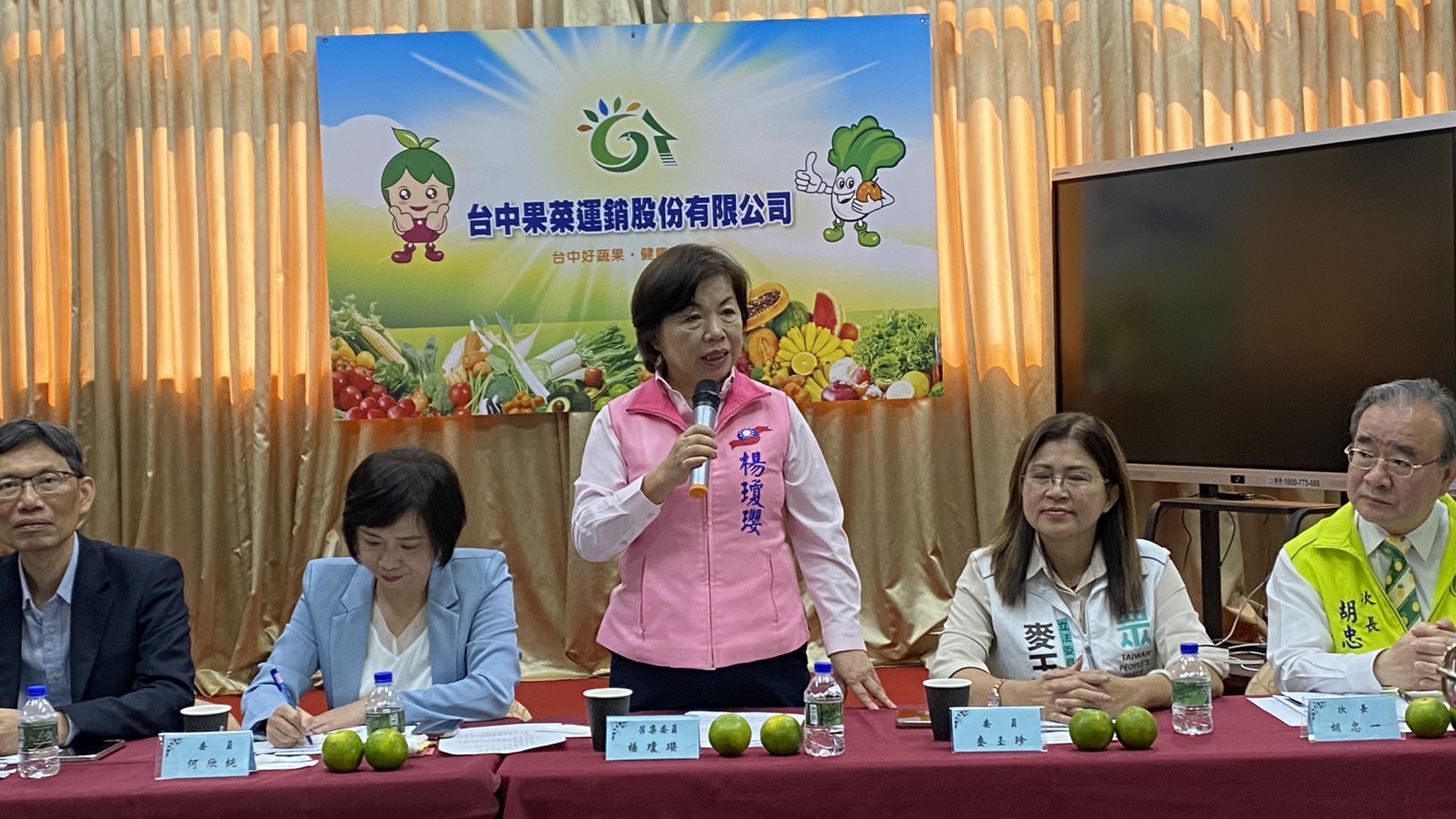 楊瓊瓔助攻台中農業搶進1億經費 台中、豐原果菜市場＆農...