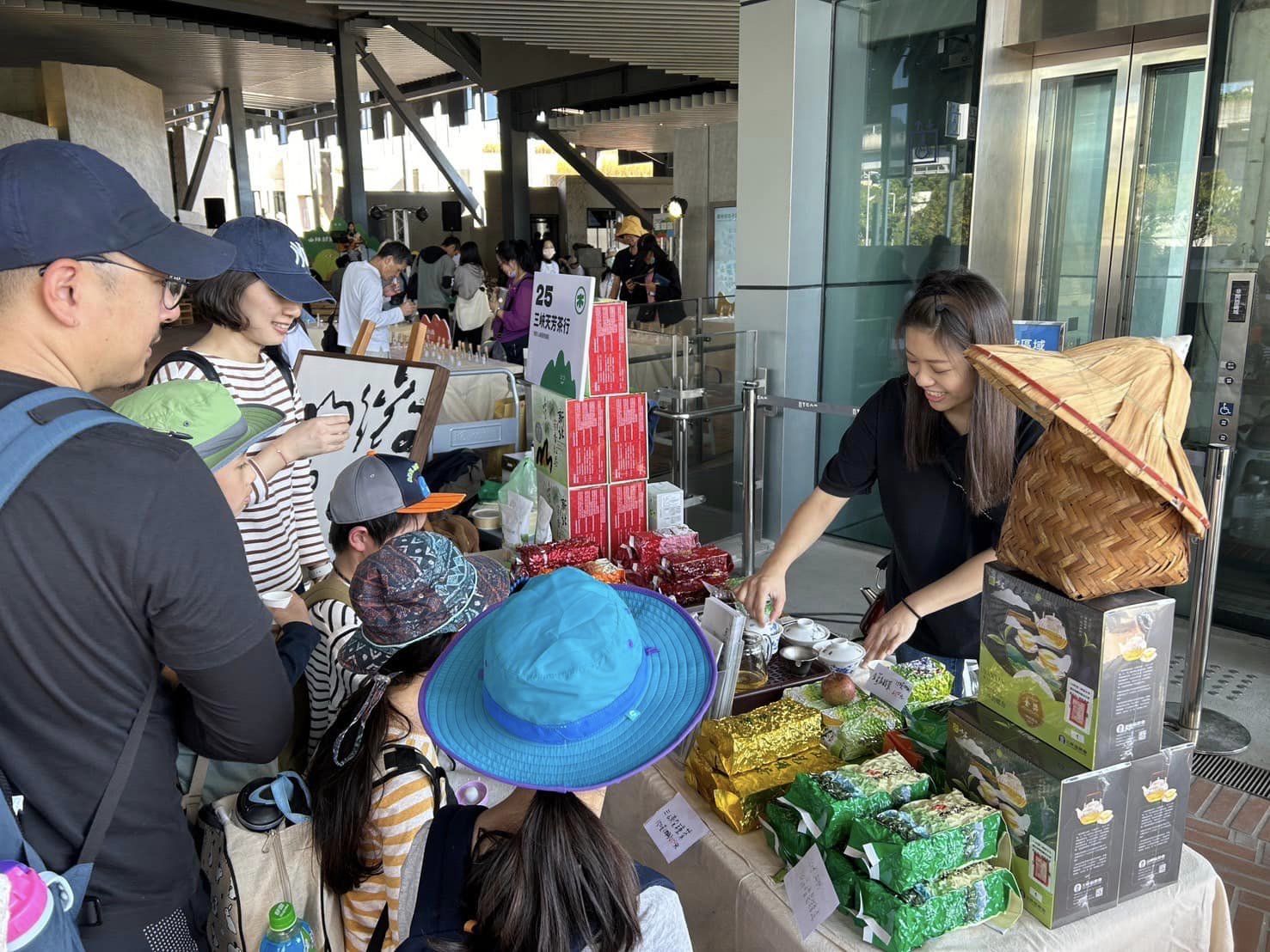 微笑山線Party Day活動 邀您來深坑一起開派對...