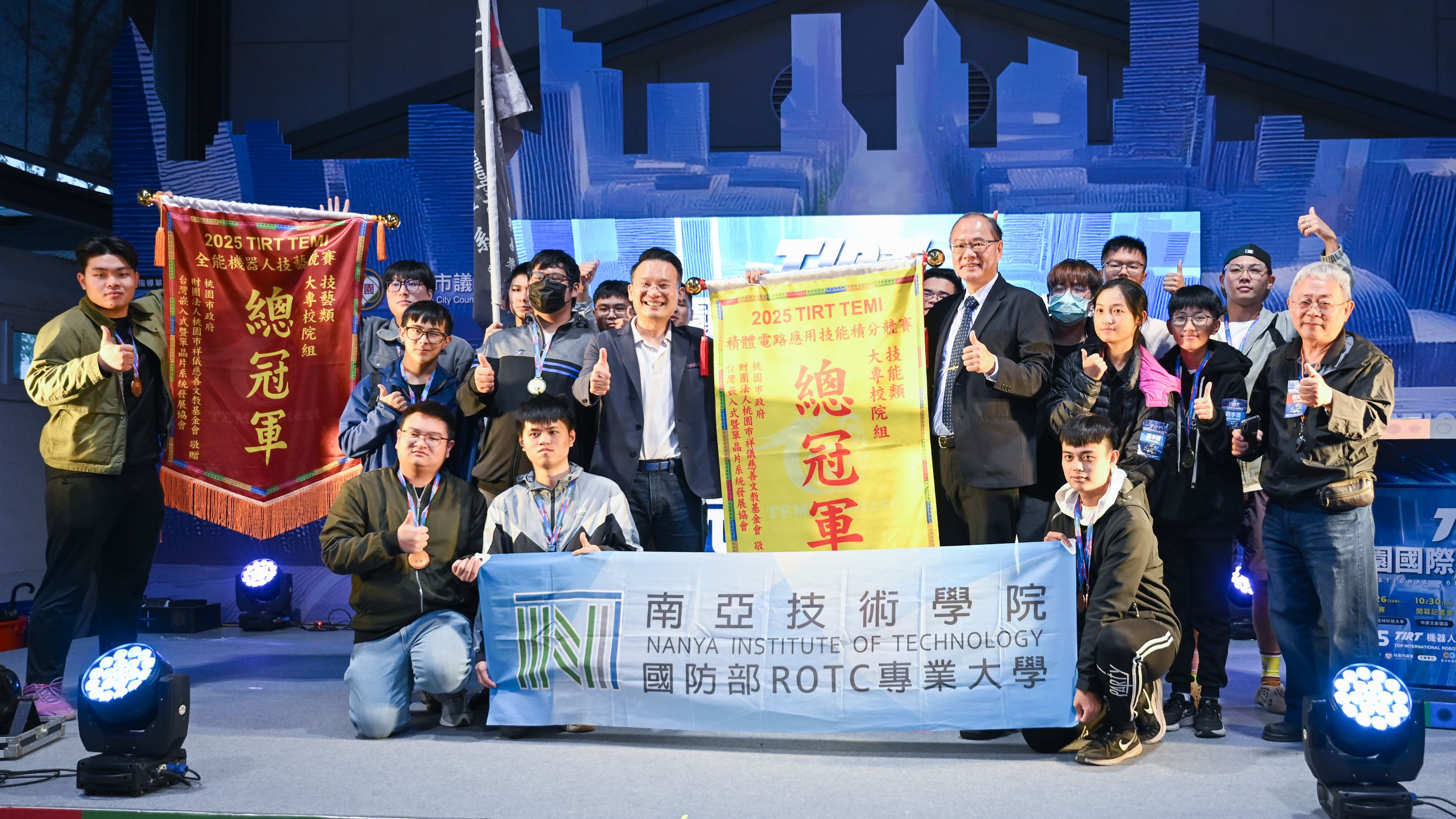 桃園國際新創機器人節閉幕　蘇俊賓：勇於挑戰競技完賽的...