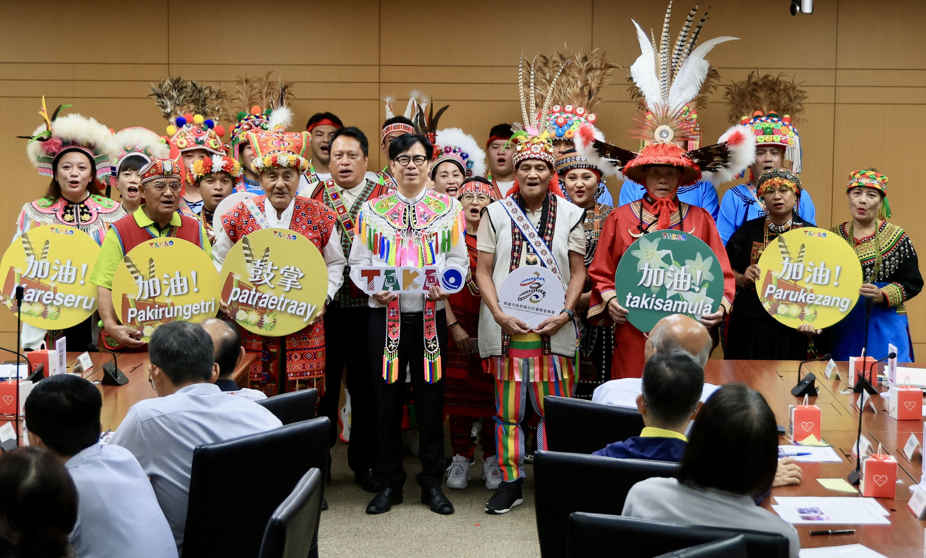 高雄市原住民族聯合豐年節登場   衛武營都會公園體驗原民文化之美