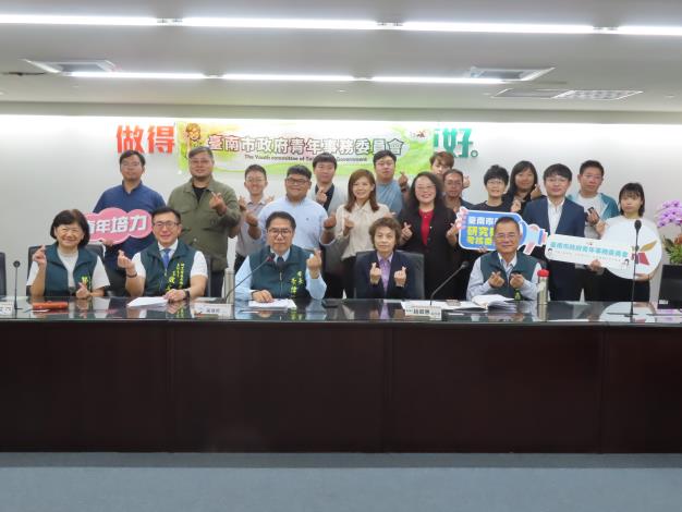 挺青年共創市政　多元青委為臺南注入新世代能量...