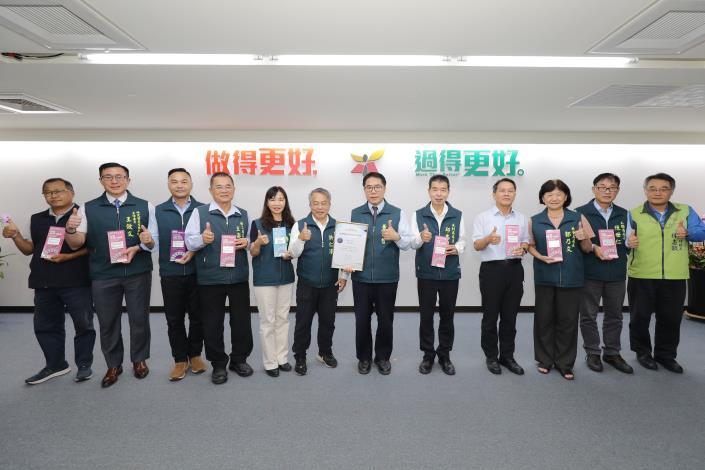 南市獲「2025亞太暨台灣永續行動獎」　 再次獲得全國肯定...