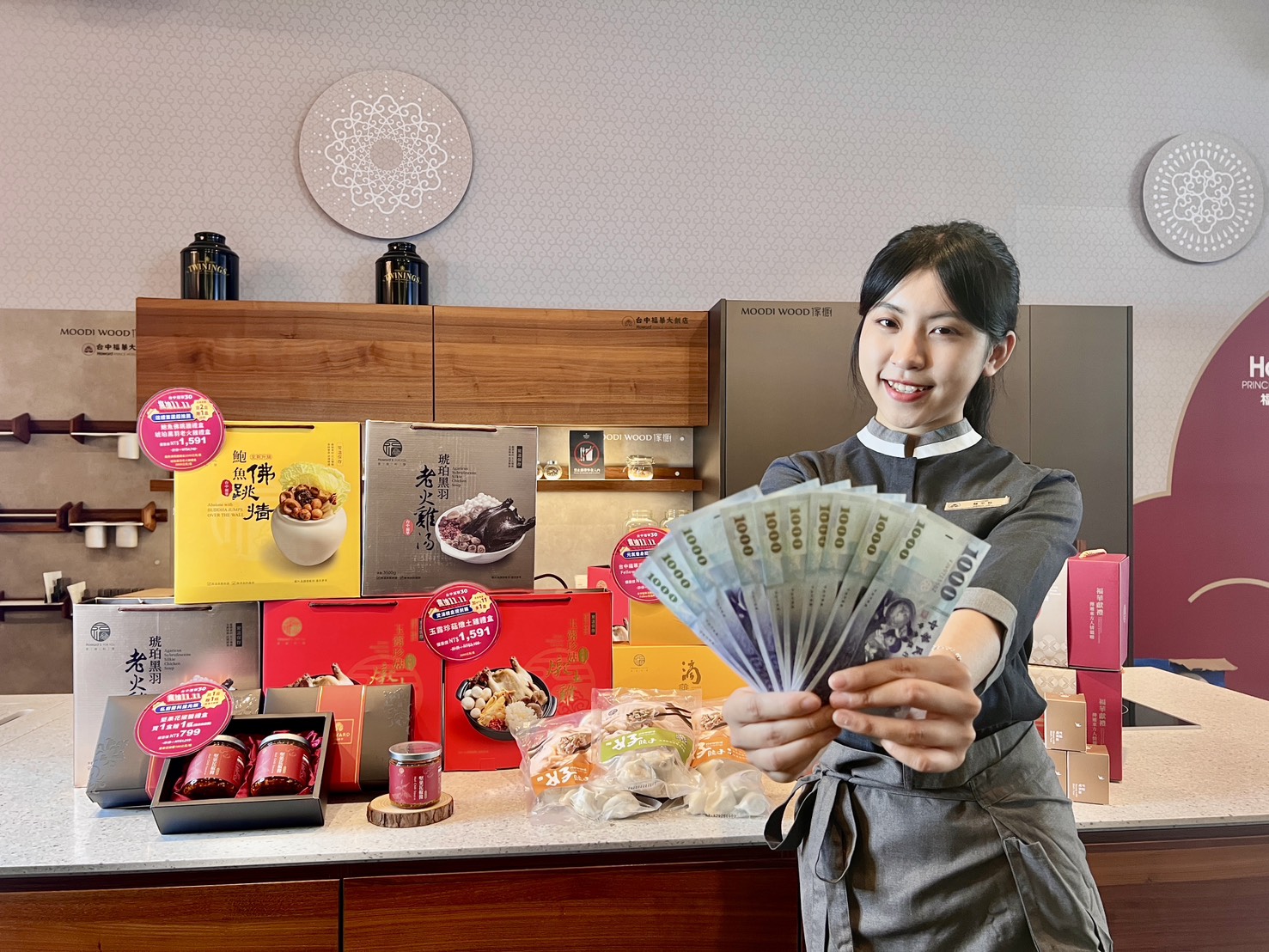 逢雙11爆款夯品5折起   飯店巧施現金放大術吸客...