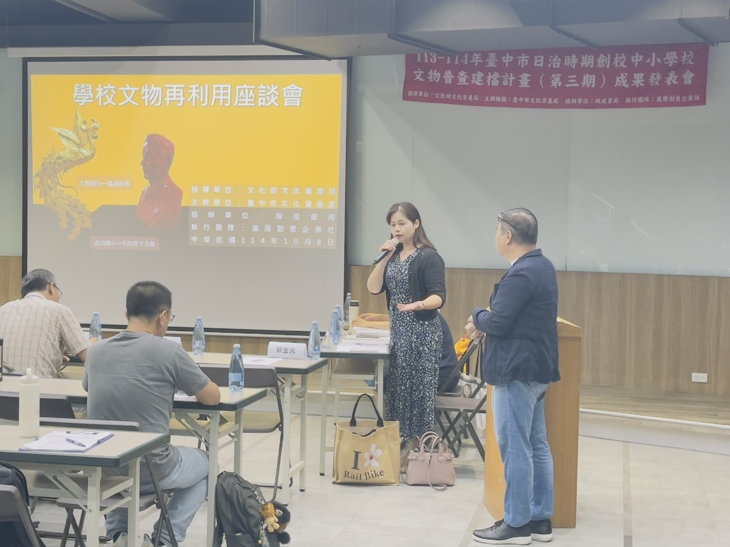 中市百年學校文物普查成果亮相　跨域共學啟發文資保存新...