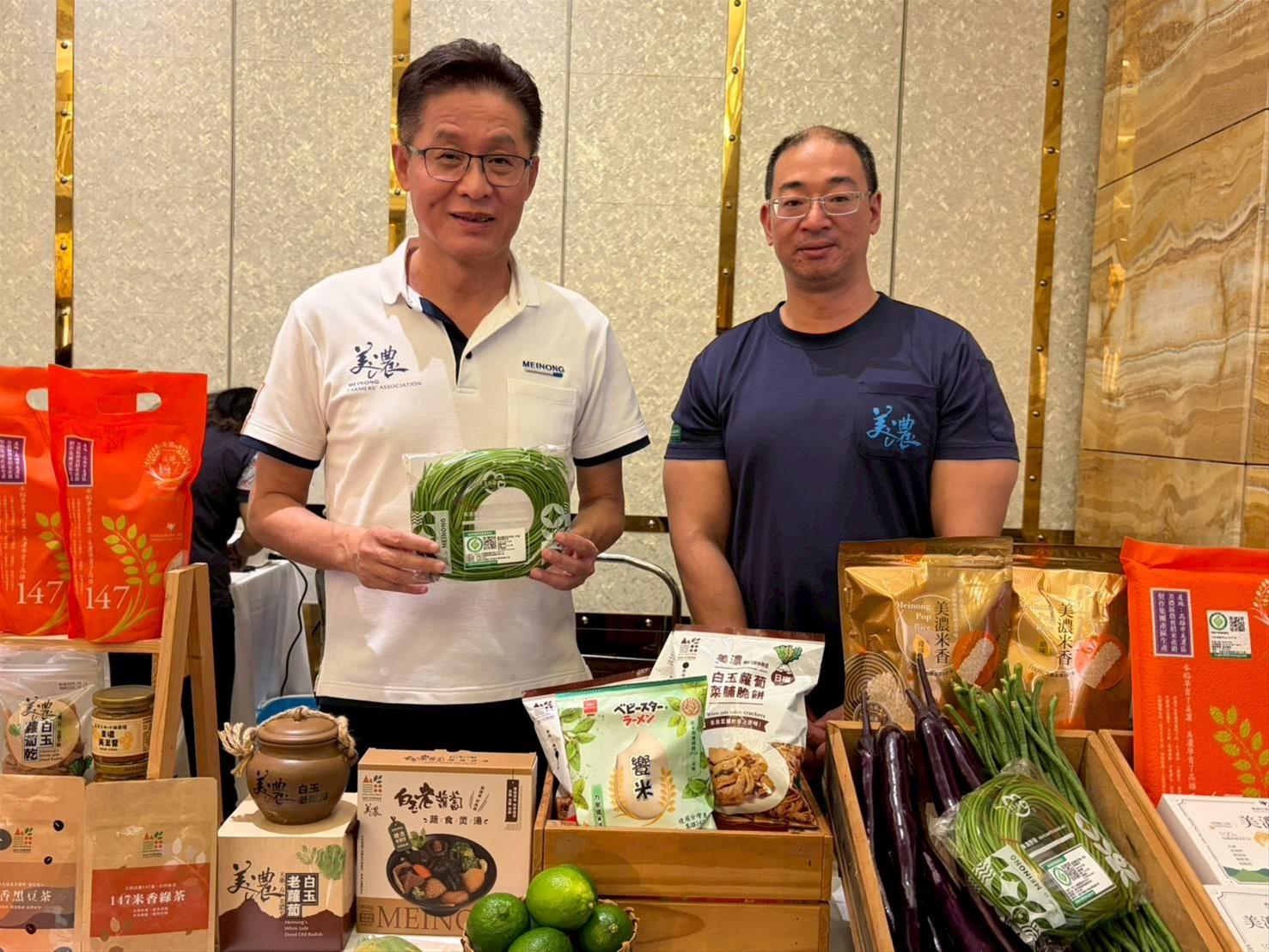 高雄首度攜手旅館公會舉辦優質食材媒合會  縮短「產地到餐桌」的食物里程