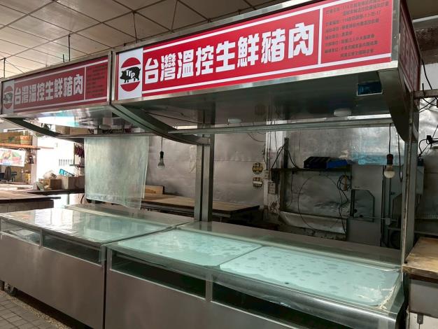 臺南援助措施再加碼  照顧生鮮豬肉攤商員工生活...
