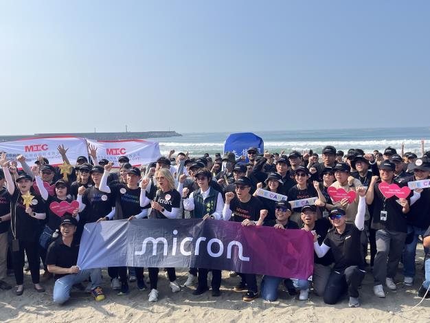 市府響應美光淨灘行動　公私協力號召全民守護臺南海岸...