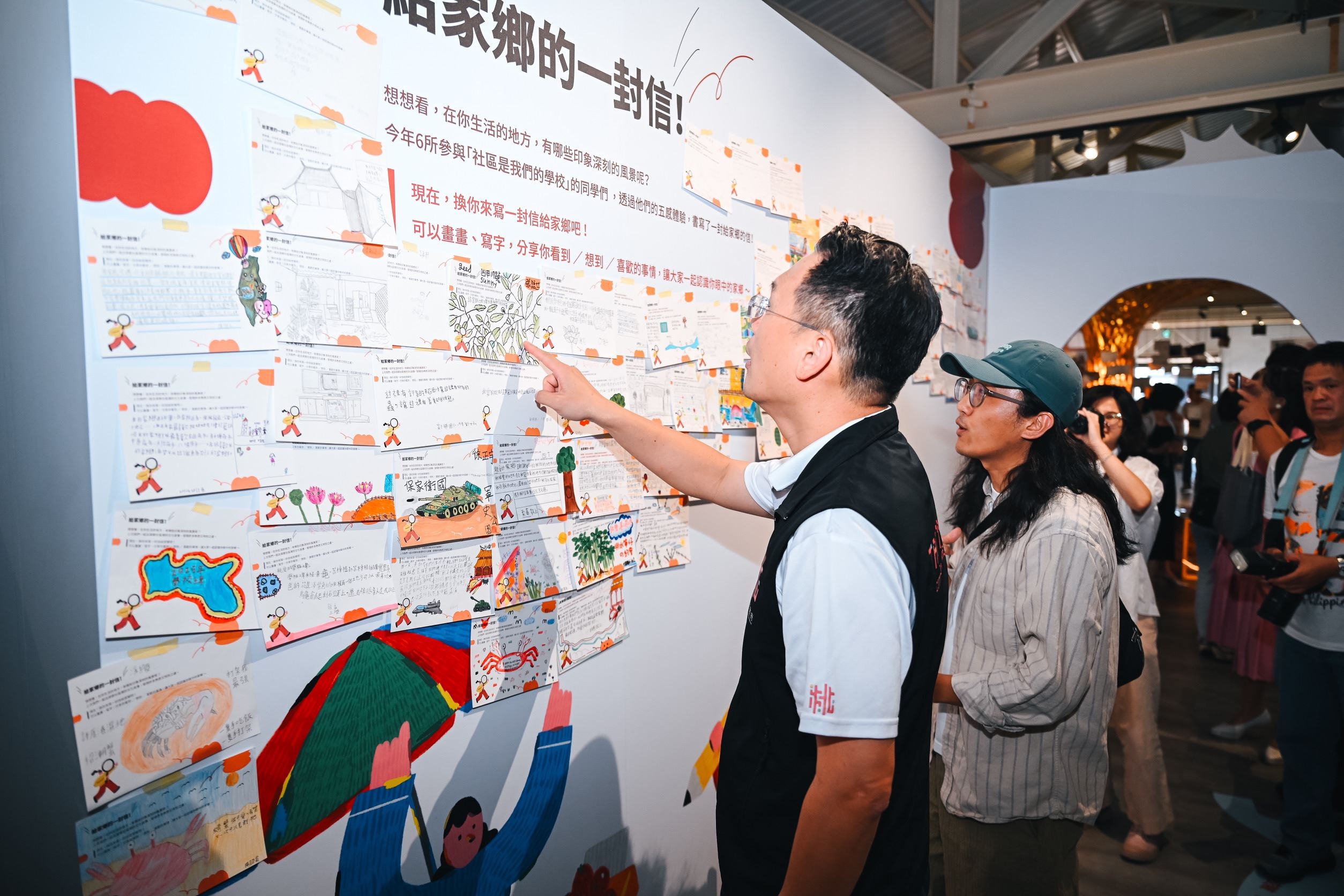 桃市府文化局推動社區即學校   桃園學童走入地方學習...