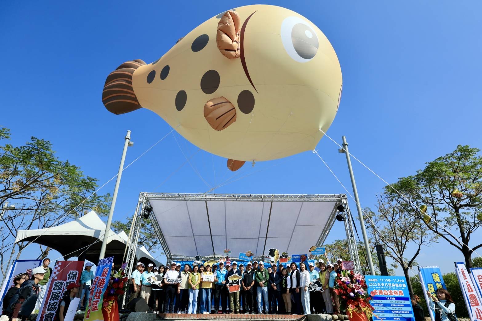 出席永安石斑魚節開幕式  陳其邁：品嘗石斑魚正當時 邀民...