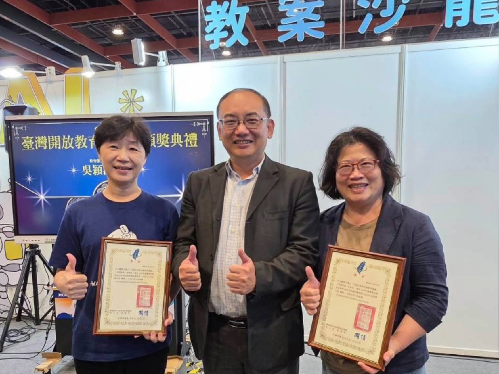 中山醫大實用健康課獲獎！ 運動＋營養戰勝代謝症候群