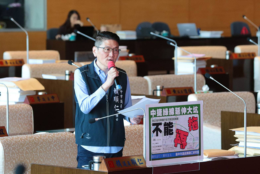 中捷綠線延伸卡關  議員怒：中市民需求為何被彰化綁架？...